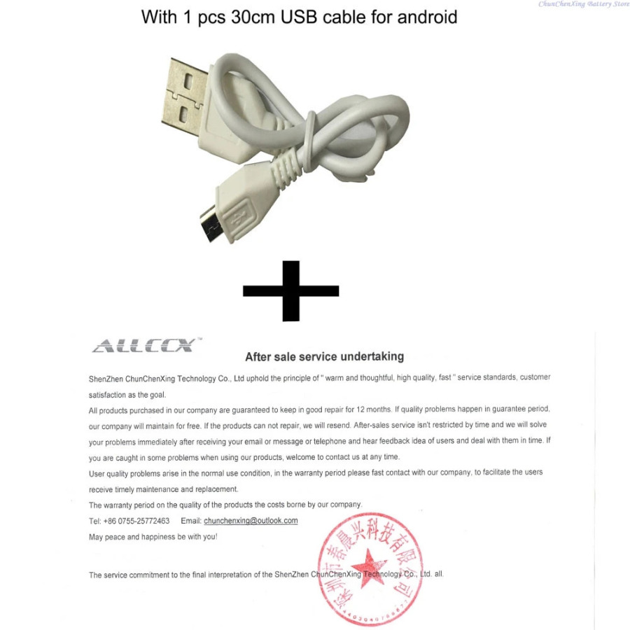 Аккумулятор для спутникового телефона 3,7 В, 2400 мАч WBAT1301, P 1181401746   для Iridium Go, 9560, CS-IRD956SL