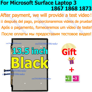 13,5-дюймовый ЖК-экран для ноутбука Surface Laptop3 1866 1867 1767 1950 1951 1958 Ноутбук 4 Ноутбук 5, сенсорный дигитайзер Коричневый