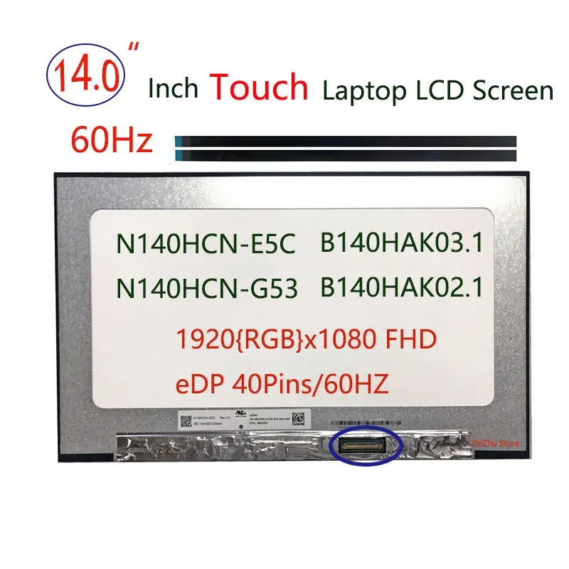 Dell Latitude 5400 5420 7400 Matte FHD displey 40 pinli 14,0 dyuymli noutbuk LCD sensorli ekrani N140HCN-E5C B140HAK03.1