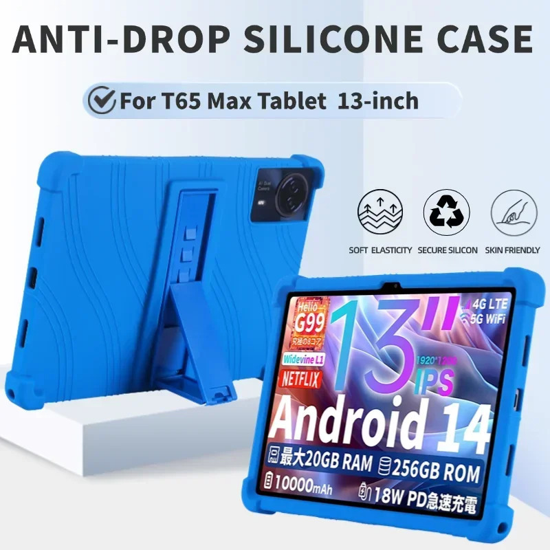 Чехол для планшета Teclast, 13 дюймов, защитный чехол для планшета T65 Max, держатель, кронштейн для планшета