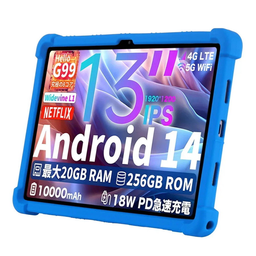 Чехол для планшета Teclast, 13 дюймов, защитный чехол для планшета T65 Max, держатель, кронштейн для планшета