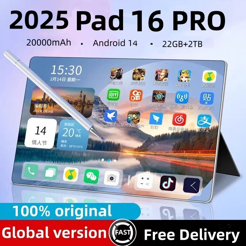 Новый планшетный коврик 16 Pro 11 дюймов Android 22 ГБ + 2 ТБ Планшеты Аккумулятор 20000 мАч Глобальная версия 4G 5G Dual SIM WIFI Tab Kids MI Tablet PC