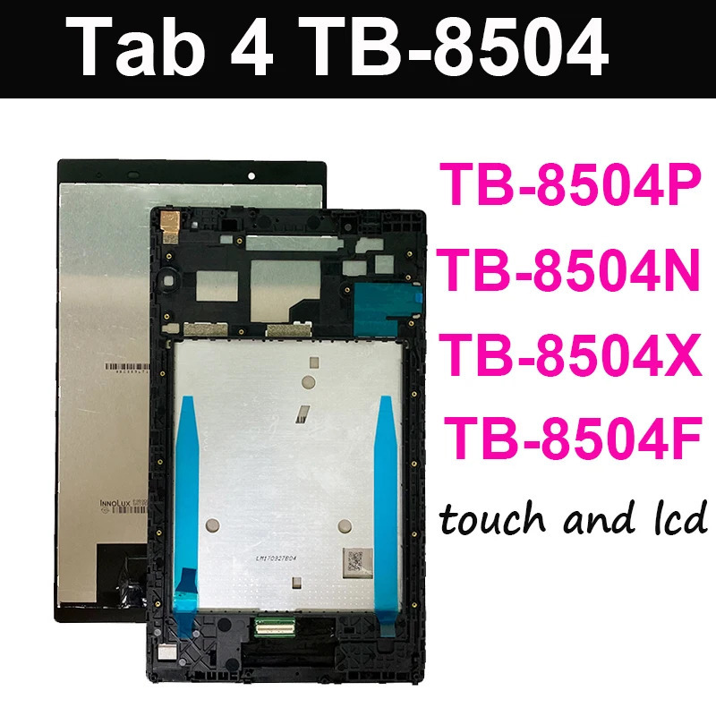 Планшет с ЖК-дисплеем для Lenovo Tab 4 TB-8504 TB-8504F