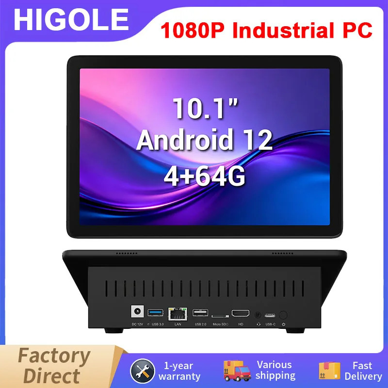 10,1-дюймовый сенсорный экран FHD 1920x1080, промышленный моноблок на Android 12, защищенный планшетный монитор, 4 ГБ ОЗУ, 64 ГБ ПЗУ, настольный компьютер