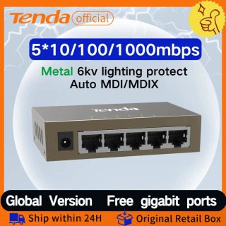 Коммутатор Tenda 5-портовый, Full Gigabit, 1000 Мбит/с, интеллектуальный, для настольного использования, Fast Ethernet, для камер видеонаблюдения