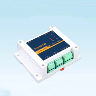 Industrial Ethernet IP 2 tarmoq oʻrni moduli, masofadan boshqarish pulti, aqlli uy ikki marta ishlab chiqilishi mumkin