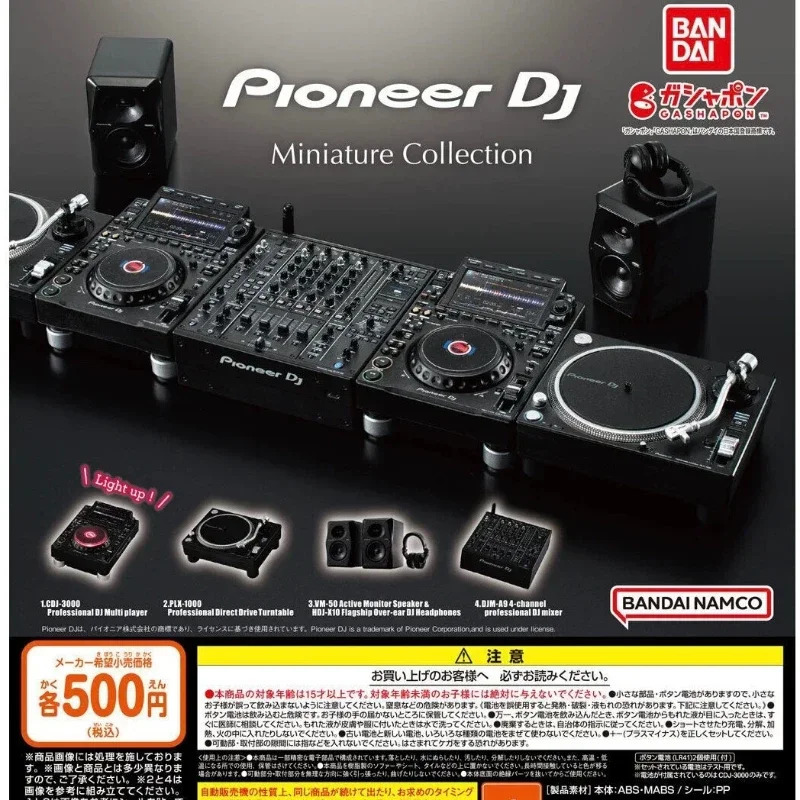 Pioneer DJ Pioneer audio jihozlari antenna mikserlari qutulish mumkin boʻlgan oʻyin modeli sahnasi haqiqiy DIY bilan