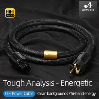 ATAUDIO HiFi EU audio quvvat kabeli Yuqori sifatli 6N OFC Ikkita himoyalangan oltin qoplamali vilka Karnay kuchaytirgichi uchun AC quvvat kabeli