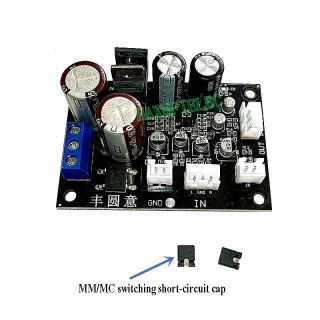 MM MC Phono проигрыватель виниловых записей проигрыватель Проигрыватель фонографа предусилитель усилитель мощности плата усилителя