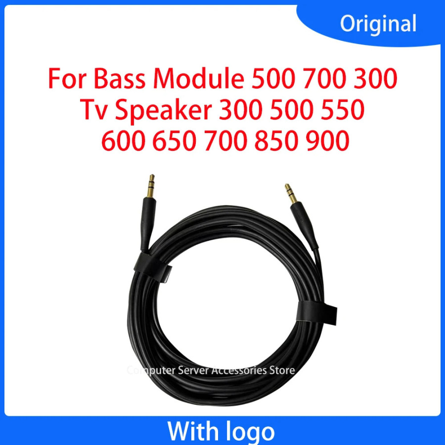 Кабель для подключения сабвуфера BOSE бас-модуль 4,6 500 700 300 300 500 550 600 650 700 850 900 с позолоченным штекером, м
