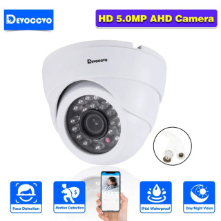 Tashqi makon uchun analogli CCTV kameralari Ochiq suv oʻtkazmaydigan uy HD 5MP AHD kamera, harakat sensori 2MP tungi koʻrish kamerasi Золотой