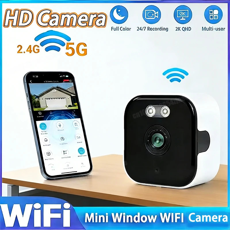 Мини-камера для окон: замена уличных камер, Wi-Fi 2.4/5 ГГц, разрешение 3 МП, полноцветное ночное видение через окно