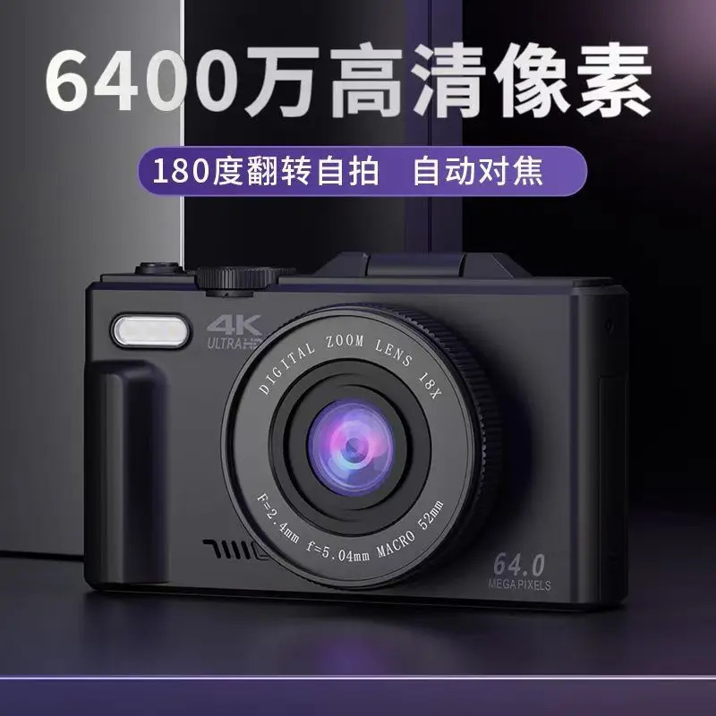 Yilni raqamli kamera 4K 18x raqamli masshtabli Vlog video yozuvchisi Vintage uslubidagi YouTube 180° Selfi Wi-Fi veb-kamerasi aylanadigan ekranli