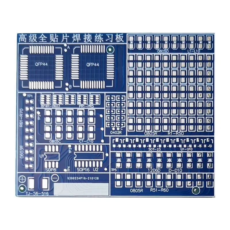 SMD/SMT komponentlari lehimlash amaliy kengashi elektron toʻplamlar oʻquv toʻplami Elektron komponentlar DIY toʻplami SMT aksessuarlari