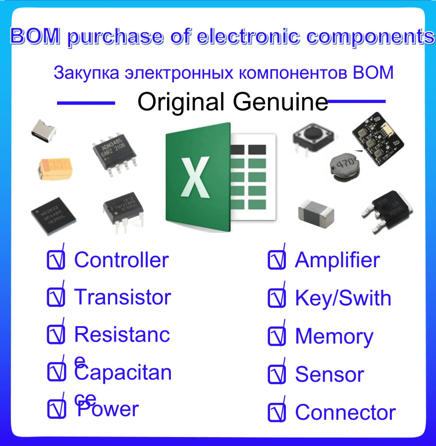 Elektron element BOM bitta nazorat qiluvchi kondansatör qarshilik tranzistorli oʻrnatilgan modulli