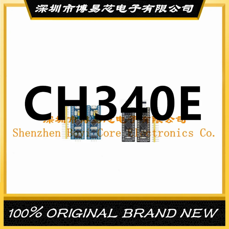 Elektron komponentlar CH340E