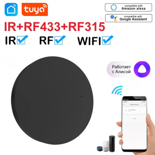 Tuya Smart Wi-Fi RF IR masofadan boshqarish pulti Smart uy uchun, konditsionerlar va barcha televizorlar, shu jumladan LG TV, Alexa va Google Home-ni qoʻllab-quvvatlaydi