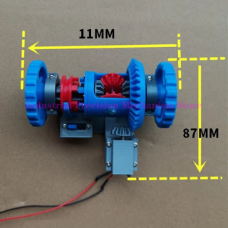 Strukturaviy printsipni namoyish qilish uchun erta oʻrganish namoyishi boʻlgan 3D bosilgan differentsial model