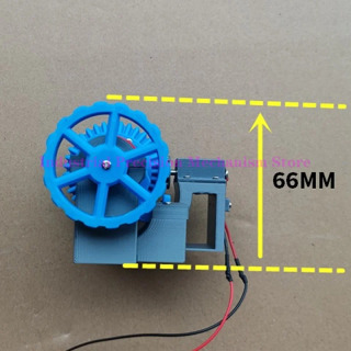 Strukturaviy printsipni namoyish qilish uchun erta oʻrganish namoyishi boʻlgan 3D bosilgan differentsial model