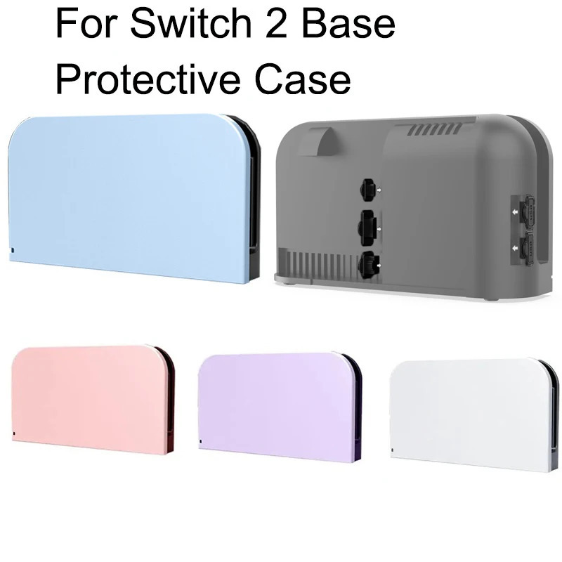 Switch 2 dock himoya sumkasi Switch 2 oʻyin konsoli konsoli aksessuarlari uchun tirnalishga qarshi chang oʻtkazmaydigan sumka