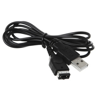 Подзарядный кабель USB 1,2 м для контроллера игровой консоли GBA SP игровая ручка зарядное устройство кабель зарядное устройство игровые аксессуары