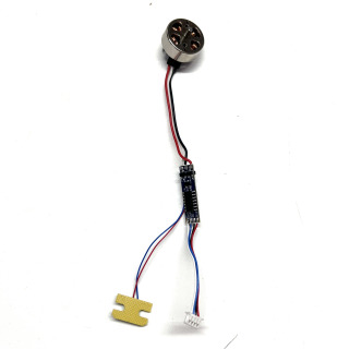 S156 Дрон RC Quadcopter Оригинальный бесщеточный двигатель с ECS Light Bar Запасная часть DIY Аксессуар Желтый
