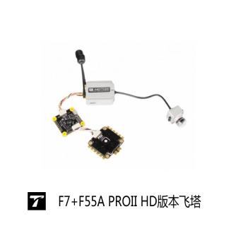 T-HOBBY F7 plus F55A pro II HD RC kvadrokopter kamerasi, DIY dron qismlari va aksessuarlari БЕЛЫЙ