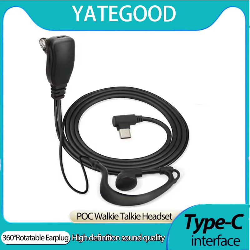 YATEGOOD Professional Walkie Talkies bir nechta qurilmalar bilan mos keladigan shaffof uzatish