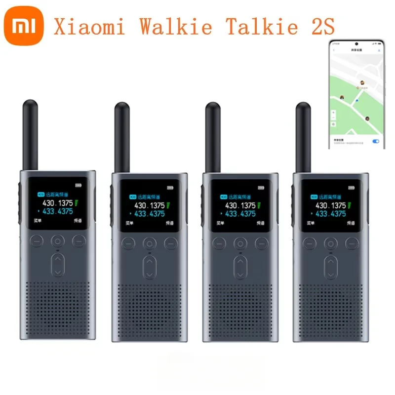 Eng yangi original Xiaomi 2S Walkie Talkie, Super Slim Walkie Talkie, Joylashuvni almashish, Uzoq kutish rejimi, Interferentsiyaga qarshi, Tez moslashish