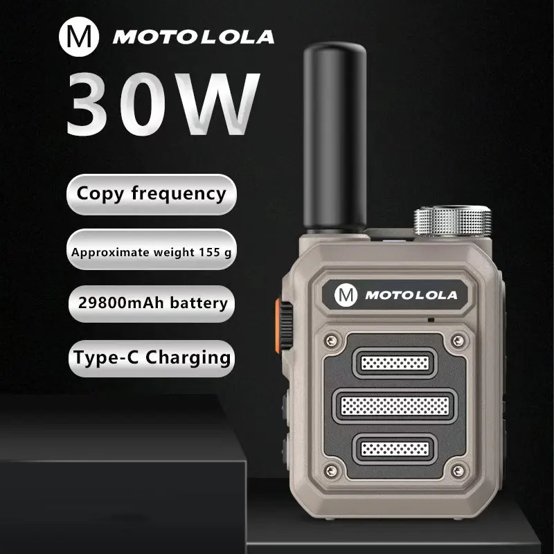 Motolola 2 шт. мини-рация портативная двусторонняя радиосвязь набор рации радио рация дальнего действия COD