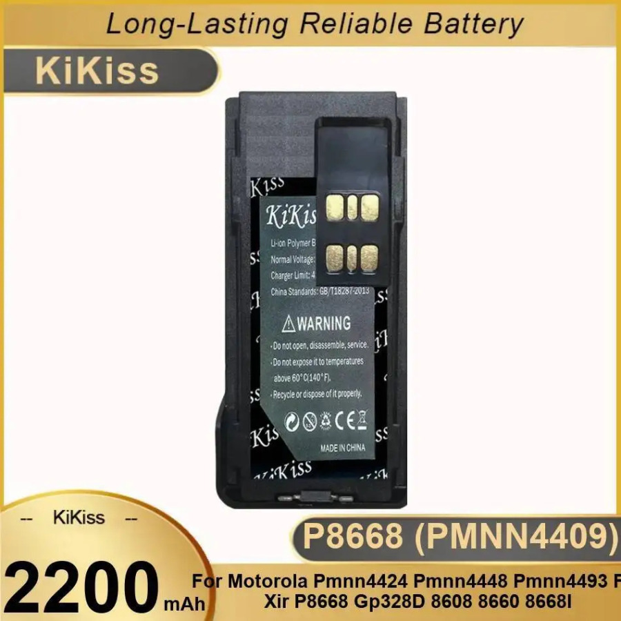 Батарея рации 2200 мАч для Motorola Moto PMNN4424 PMNN4448 PMNN4493 Xir P8668 GP328D 8608 8660 8668I PMNN4409