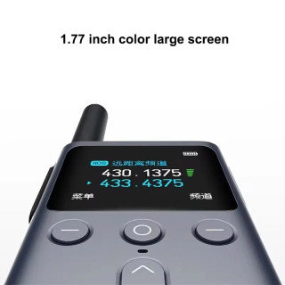 Xiaomi Walkie Talkie 2S 120 soat kutish vaqti, ikki tomonlama ish rejimi, 5 km aloqa diapazoni, 1,77 dyuymli rangli ekran, 4 Vt quvvat, tashqi makon uchun IP54 himoyasi, interkom funksiyasi