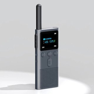 Xiaomi Walkie Talkie 2S 120 soat kutish vaqti, ikki tomonlama ish rejimi, 5 km aloqa diapazoni, 1,77 dyuymli rangli ekran, 4 Vt quvvat, tashqi makon uchun IP54 himoyasi, interkom funksiyasi