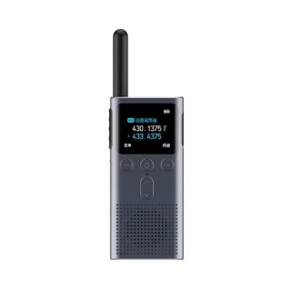 Xiaomi Walkie Talkie 2S 120 soat kutish vaqti, ikki tomonlama ish rejimi, 5 km aloqa diapazoni, 1,77 dyuymli rangli ekran, 4 Vt quvvat, tashqi makon uchun IP54 himoyasi, interkom funksiyasi БЕЛЫЙ