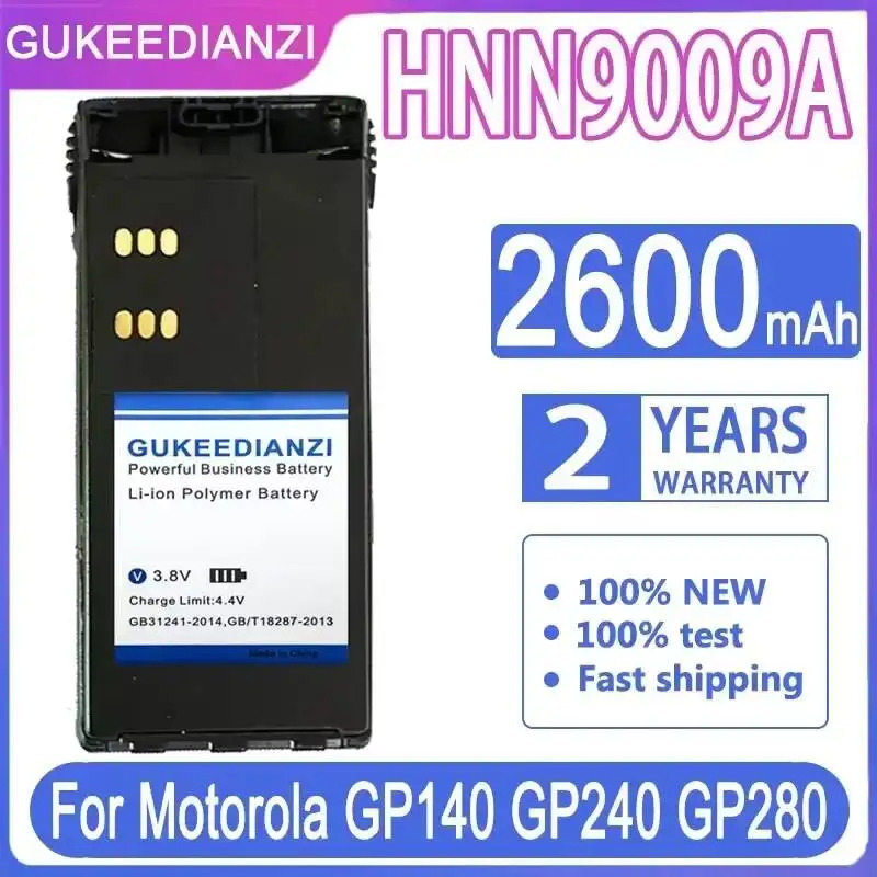 Аккумулятор для рации HNN9009A 2600 мАч для Motorola Moto GP140 GP240 GP280 GP640 HT750 HT1250 MTX8250 MTX950