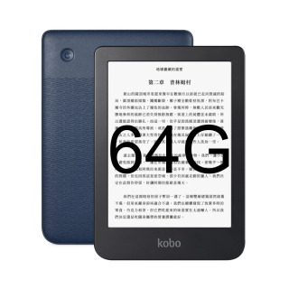 Elektron kitob KOBO Clara 2E 6 dyuymli N506, 300PPI, E Ink Carta1200 ekrani, ComfortLight PRO, audiokitoblarni tinglash imkoniyati, 1072x1448 ruxsati, 16 GB xotira. БЕЛЫЙ Только устройство для чтения электронных книг