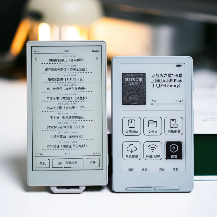 XTEINK X4 Portativ elektron oʻquvchi 4,3 dyuymli yengil magnitli ultra yupqa 220ppi 650mAh 16GB oʻqish