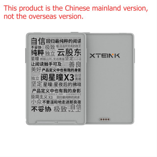 Электронная книга MEEBOOK M8/M8C, 7.8 дюймов, 4+64 ГБ, 300 PPI, Bluetooth, б/у, модели X4/X3, в наличии Синий KR