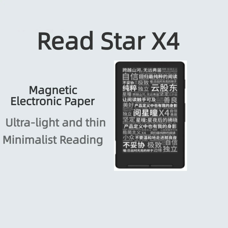 Портативный электронный ридер XTEINK X4 с 4,3-дюймовым экраном E-Ink — незаменимый инструмент для чтения онлайн-книг, 16 ГБ памяти.