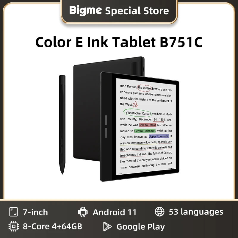 BIGME B751C 7 dyuymli elektron kitob oʻquvchi E-ink elektron kitob oʻquvchi portativ planshet elektron kitob oʻquvchi Android 11 Google Play-ni qoʻllab-quvvatlaydi