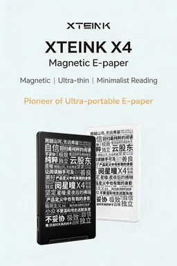 Электронная книга XTEINK X4, экран E-Ink, магнитный, легкий, 4,3-дюймовый, 220ppi, портативный, ультратонкий, 650 мАч, 16 ГБ