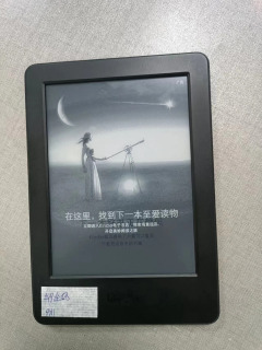 Б/у Kindle 7-й считыватель электронных книг 6-дюймовый экран E-Ink без подсветки с регистрацией учета, подключением через Wi-Fi и несколькими языками