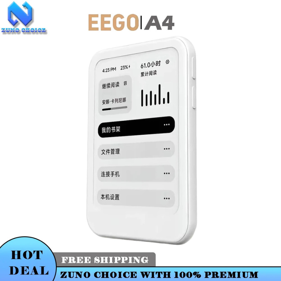 EEGO A4 elektron oʻquvchi sensorli ekranli magnit oʻrnatish yoritgichli Android 2000mA 238PPI portativ oʻquvchi sovgʻasi