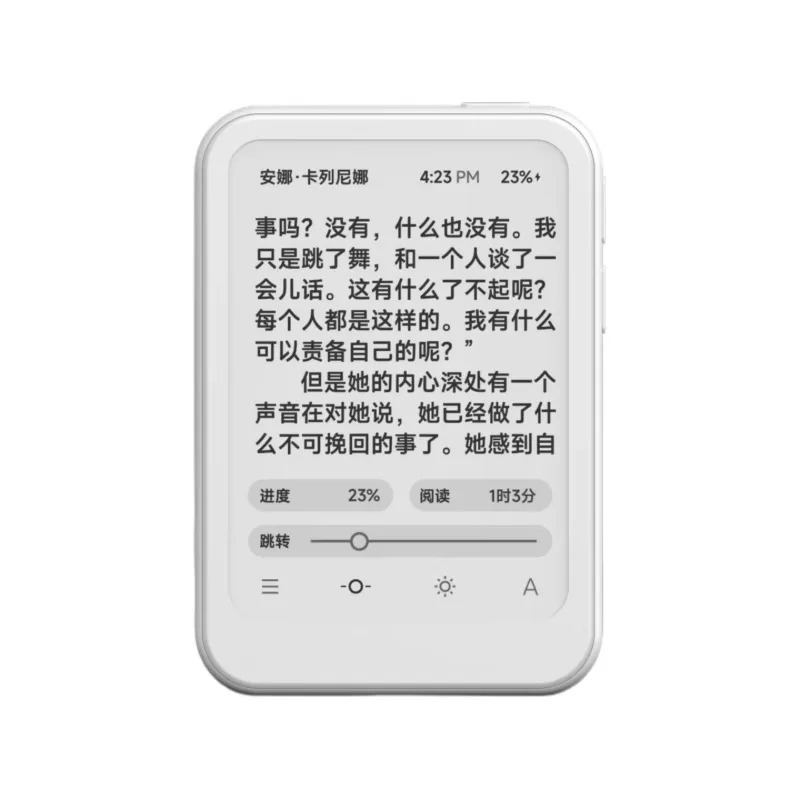 EEGO A4 elektron oʻquvchi sensorli ekranli magnit oʻrnatish universal yoritgichli choʻntak oʻquvchi 2000mA 238PPI portativ oʻquvchi