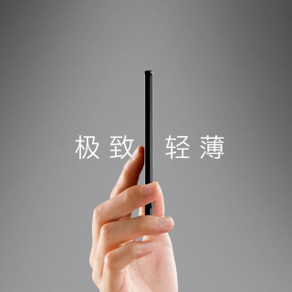 Электронная книга XTEINK X4 с экраном E-Ink 4,3 дюйма, магнитным креплением, легкая, ультратонкая, 220ppi, 650 мАч, 16 ГБ, с чехлом, настраиваемая