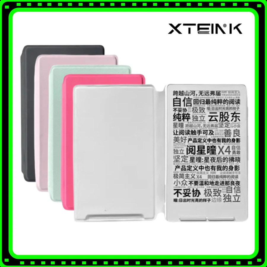 Чехол для электронной книги XTEINK X4 с магнитным экраном, 4,3 дюйма, легкий, портативный, ультратонкий, подарок