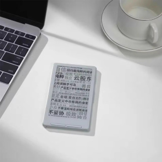 Электронная книга X4 с экраном E-Ink 4,3 дюйма, магнитная, легкая, 220ppi, портативная, миниатюрная, ультратонкая, 650 мАч, подарок