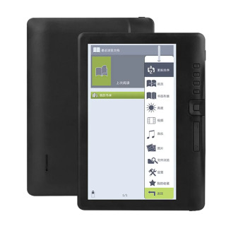 Portativ elektron kitob oʻquvchi 7 dyuymli koʻp funksiyali elektron qurilma 8GB/16GB xotira ixcham oʻlchamli raqamli elektron qurilma uzoq chidamlilik muddati серебристый