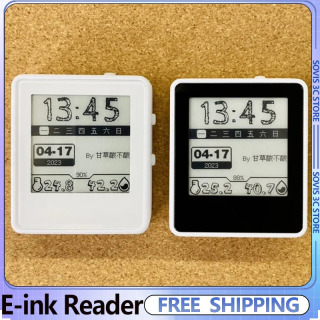 1,54-дюймовый электронный ридер с E-Ink экраном, подсветкой, поддержкой Bluetooth, режимом прослушивания, офлайн-режимом, режимом времени/погоды, изменением шрифта на экране, мини-ридер.
