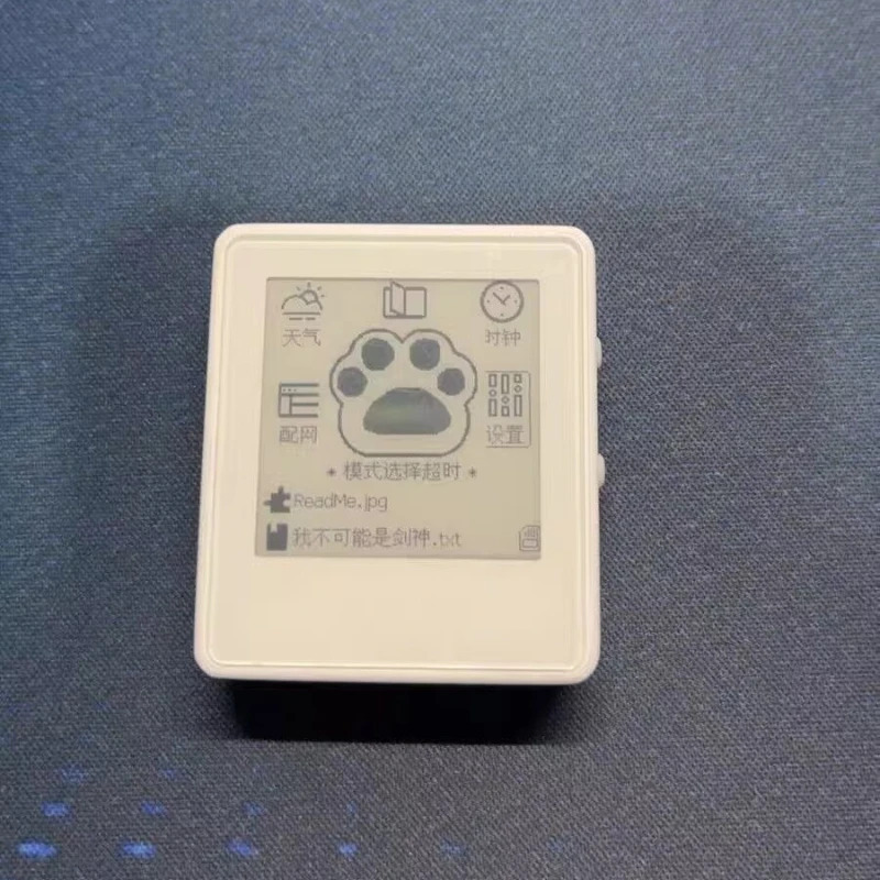 1,54-дюймовый электронный ридер с E-Ink экраном, подсветкой, поддержкой Bluetooth, режимом прослушивания, офлайн-режимом, режимом времени/погоды, изменением шрифта на экране, мини-ридер.